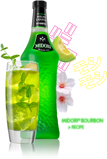 The History of Midori Liqueur - One of the Worlds most hated